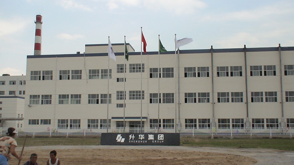 浙江升華拜克藥業(yè)板式換熱機(jī)組