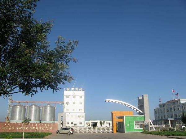 內(nèi)蒙古富川飼料供熱板式換熱機(jī)組