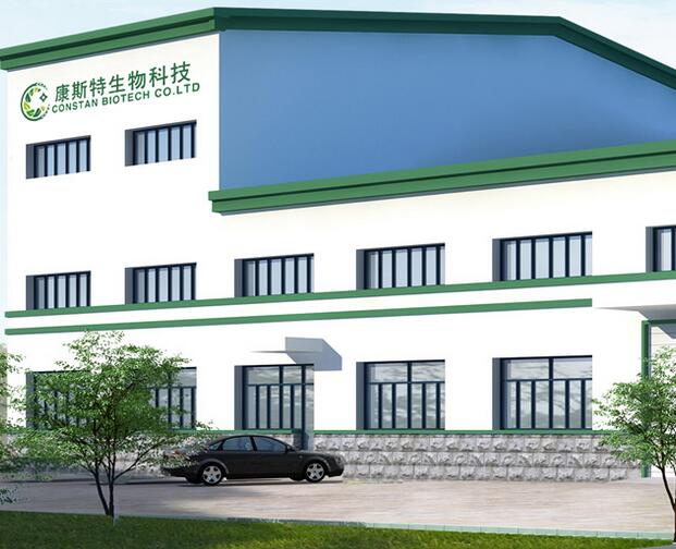 內(nèi)蒙古康斯特生物科技-板式換熱機(jī)組